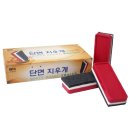엔에스토탈