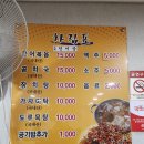 돌섬 이미지