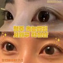 현대방역클린존 | 청주 속눈썹펌 서원구 왁싱샵 뷰앤비클럽왁싱