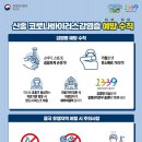 솔라베어스클럽 네이버블로그