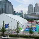 대호빅텐트