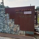 속초해변 티스토리