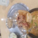 우경타워 이미지