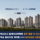 디이스트 이미지
