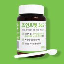 주식회사 휴먼바이오 이미지