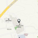 서수원자이공인중개사사무소 이미지