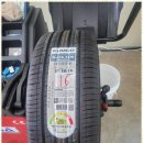 디데이(D day) 타이어 이미지