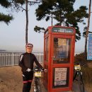 국토종주자전거길1-633 이미지