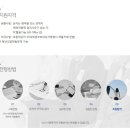 (주)잉크테크
