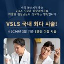 봄스피부과의원 이미지