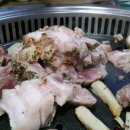 돈고을왕소금구이 이미지