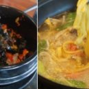 제주 마로 이미지