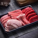 도토모참치 이미지