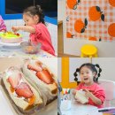 키즈 쿠킹 클래스 | 아이치즈 :: 대구 체험형 키즈카페, 키즈 쿠킹클래스 후기 / 아이와 실내 가볼만한 곳