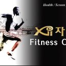 (주)라온플러스 이미지