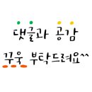 경희븟 네이버블로그