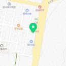 곤명농협완사지점하나로마트 네이버블로그