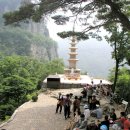 한일아파트(여) 이미지