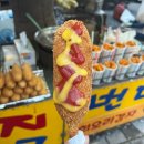 통영지역자활센터에스파체카페 | 통영 여행 갈만한 곳 윤이상공원 봉평동 중앙시장 정화순대