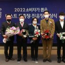 남양유업 주식회사 천안공장 이미지