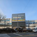 함안터미널 Daum카페