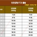 004-문산-004 이미지