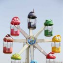 충주라바랜드 이미지