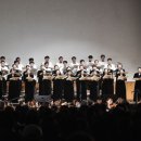 시립예술단 신춘음악회 이미지