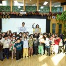 꿀참나무숲 유치원 이미지