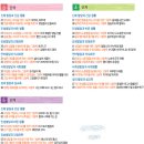 굴림동화 이미지