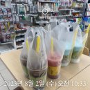 GS25 혜화경찰서점 이미지