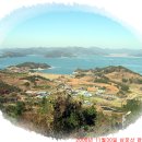 약산면-2 이미지