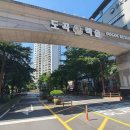 도곡2-105 이미지