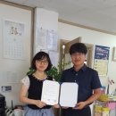 한국요양보호사교육원 네이버블로그