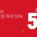 뷰티로그인