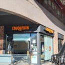 라온목장 | 광교맛집 디저트 추천! 상하목장 원유 아이스크림 쿠크봉 광교아브뉴프랑 포장 후기