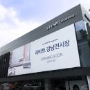 디지털종합가구