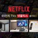 케이모텔(K motel) 이미지