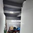 안성맞춤공인중개사사무소 이미지