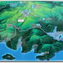 남해-241 티스토리