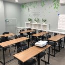 헤럴드영어교습소 - 강북구 도봉로34길 37 | 헤럴드영어교습소