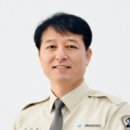 내장산국립공원 백암사무소 이미지