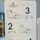 주제관 1층 화장실 이미지