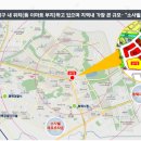 평택 가로수길 센트럴 돔 이미지