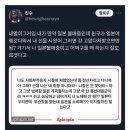 버블버블 충장로점 | 언제 또 11월이 ..