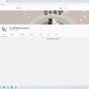 만사목장 이미지