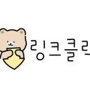 천곡스크린골프연습장 이미지