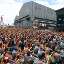 울산개발노동조합 이미지