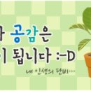봉구스밥버거전문대점