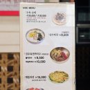 예손가손칼국수 이미지